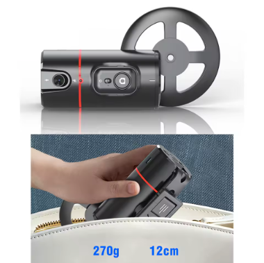 🎯 TRÉPIED IA RÉVOLUTIONNAIRE 360° - Suivi Automatique Intelligent